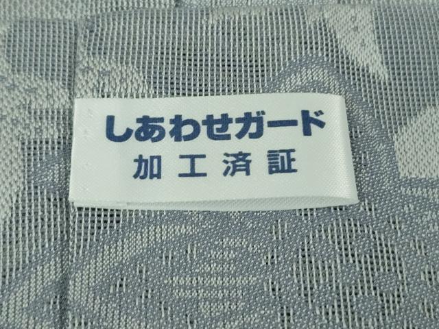 平和屋着物▽極上 長羽織 スリーシーズン 春夏秋 塵除け 紗 花唐草文 淡藤色地 逸品 DZAB0836kh5