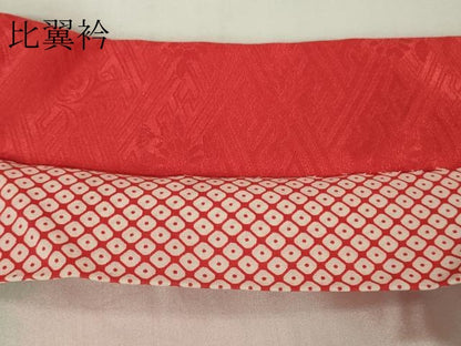 平和屋本店■極上　創業460年・千總　七五三　女の子　7歳　祝着・帯セット　駒刺繍　吉祥花文　赤色　金彩　逸品　DZAB0847kh5