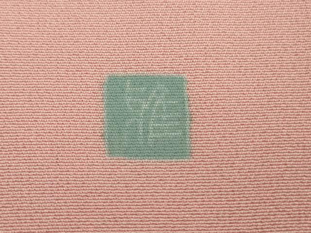 平和屋本店■極上　本加賀友禅作家　榊原雅春　七五三　女の子　7歳　祝着・帯セット　花毬文　暈し染め　逸品　DZAB0848kh5