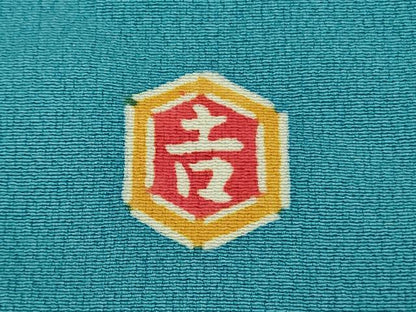 平和屋本店■極上　和染紅型　栗山紅型　栗山吉三郎　七五三　女の子　7歳　祝着　舞蝶松藤花房　天色地　逸品　DZAB0849kh5