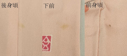 平和屋本店■極上　本加賀友禅作家　野村絵美　七五三　女の子　7歳　祝着　鴛鴦花文　暈し染め　逸品　DZAB0850kh5