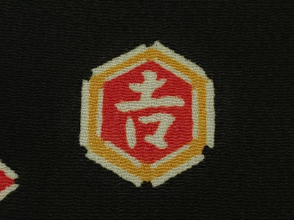 平和屋本店■極上　和染紅型 栗山紅型　栗山吉三郎　振袖・長襦袢(無双仕立て・半衿刺繍)セット　楓　鬼しぼ縮緬　黒地　逸品　DZAB0863kh5