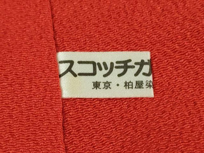 平和屋本店■極上　和染紅型 栗山紅型　栗山吉三郎　振袖・長襦袢(無双仕立て・半衿刺繍)セット　楓　鬼しぼ縮緬　黒地　逸品　DZAB0863kh5