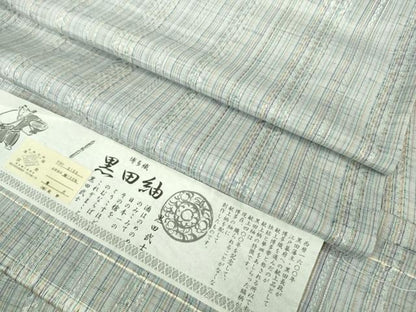 平和屋本店■極上　1897年創業　名門岡野　本場筑前博多織　千年工房　黒田紬　単衣　献上　証紙付き　逸品　DZAB0875kh5