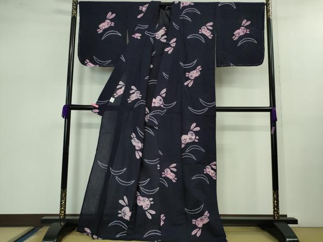 平和屋着物∴極上 夏物 浴衣 有松鳴海絞り 飛兎 うさぎ 紺色地 綿 逸品 未使用 DZAB0879kh5