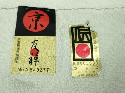 平和屋本店▽極上 前田仁仙 仁仙更紗 小紋 単衣 京友禅 仁仙花布 反端付き 逸品 DZAB0887kh5