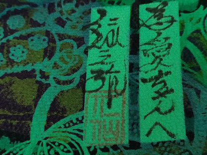 平和屋本店▽極上 前田仁仙 仁仙更紗 小紋 単衣 京友禅 仁仙花布 反端付き 逸品 DZAB0887kh5