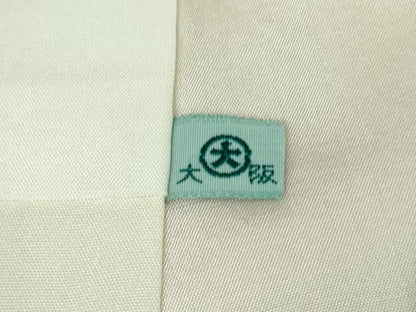 平和屋本店■極上　人間国宝　福田喜三郎　訪問着　刺繍　紐文　暈し染め　金糸　大丸扱い　ロング丈　逸品　DZAB0895kh5