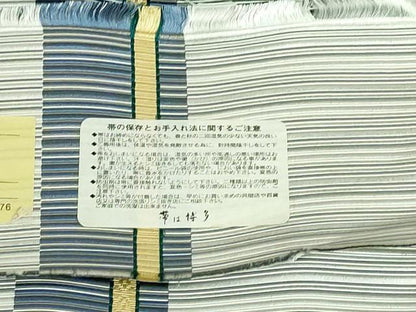 平和屋着物●極上 本場筑前博多織 八寸名古屋帯 間道 原田織物 証紙付き 逸品 新品 DZAB0937kh5