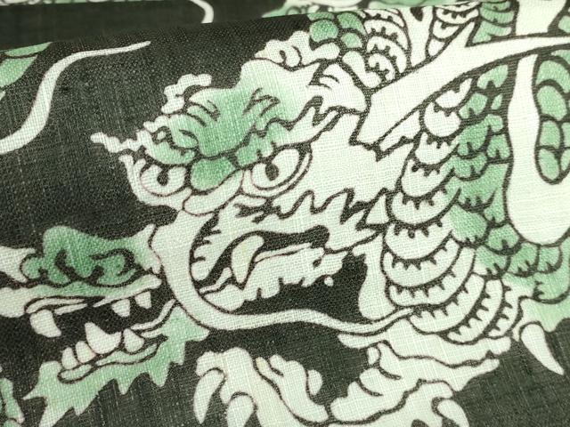 平和屋本店■極上　夏物　和染紅型　栗山紅型　栗山吉三郎　九寸名古屋帯　本大麻帯　龍　反端付き　逸品　新品　DZAB0941kh5