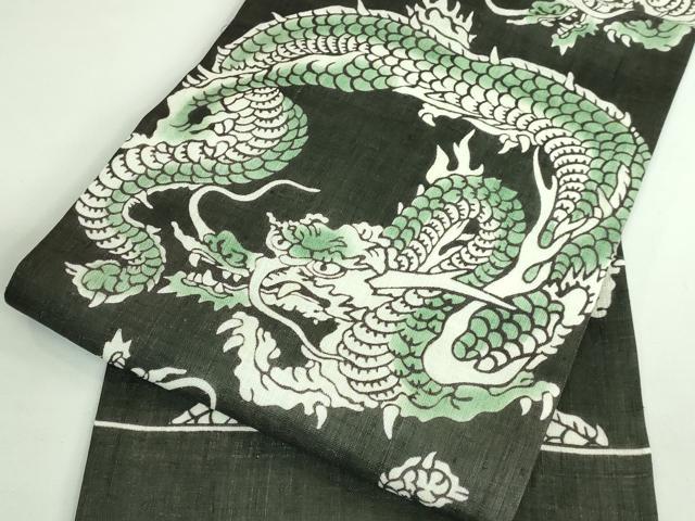平和屋本店■極上　夏物　和染紅型　栗山紅型　栗山吉三郎　九寸名古屋帯　本大麻帯　龍　反端付き　逸品　新品　DZAB0941kh5