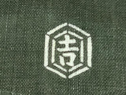 平和屋本店■極上　夏物　和染紅型　栗山紅型　栗山吉三郎　九寸名古屋帯　本大麻帯　龍　反端付き　逸品　新品　DZAB0941kh5