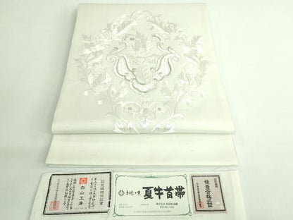 平和屋本店■極上 夏物 石川県指定無形文化財 夏牛首紬 白山工房 手織り 総相良刺繍 太鼓柄袋帯 洋花文 銀糸 証紙付き 逸品 DZAB0943kh5