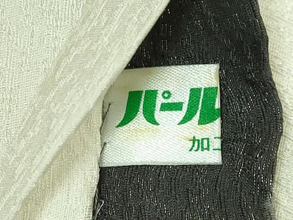 平和屋着物●極上 十日町 名門 滝泰謹製 太鼓柄袋帯 相良刺繍 おぼろ染 舞花文 金銀糸 逸品 DZAB0950kh5