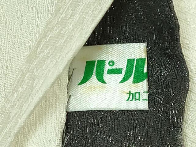 平和屋着物●極上 十日町 名門 滝泰謹製 太鼓柄袋帯 相良刺繍 おぼろ染 舞花文 金銀糸 逸品 DZAB0950kh5