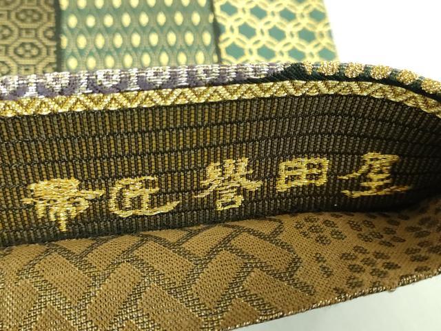 平和屋着物●極上 創業280年 誉田屋源兵衛 両面 全通柄袋帯 名物裂 金銀糸 逸品 DZAB0955kh5