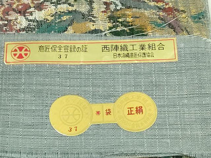平和屋着物●極上 西陣 老舗 渡文謹製 手織 すくひ 両面 太鼓柄袋帯 スリーシーズン帯 花鳥文 金糸 証紙付き 逸品 DZAB0968kh5