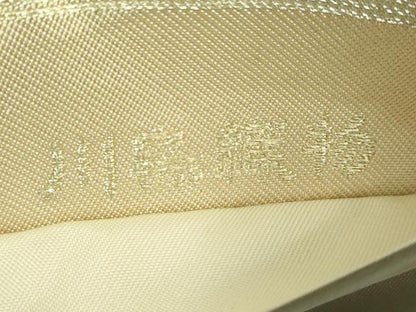 平和屋着物●極上 西陣 川島織物 六通柄 本袋帯 唐織 花菱文 金糸 逸品 DZAB0970kh5