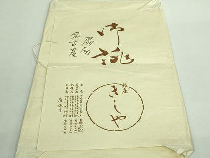 平和屋着物●極上 銀座きしや 塩瀬 九寸名古屋帯 扇面 黒地 金彩 たとう紙付き 逸品 DZAB0996kh5
