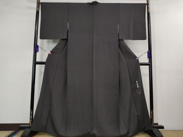 平和屋着物○極上 金彩友禅 卓越技能者・名工・和田光正監修 付下げ