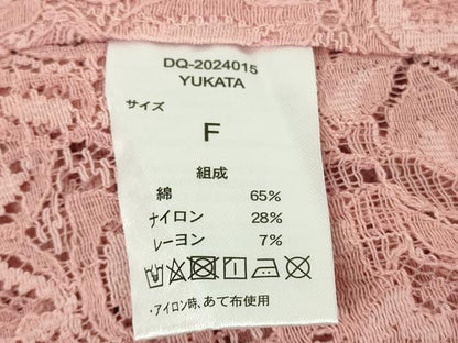 平和屋本店∴極上　夏物　浴衣・小紋兼用　レース　花唐草文　オールドローズ色　逸品　新品　DZAB10068kh6