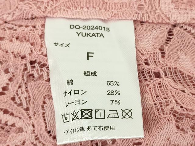 平和屋本店∴極上　夏物　浴衣・小紋兼用　レース　花唐草文　オールドローズ色　逸品　新品　DZAB10071kh6
