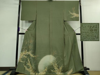 平和屋本店■極上　創業460年・千總　訪問着　草葉文　利休色地　暈し染め　金彩　紙タグ・反端付き　逸品　未使用　DZAB1007kh5