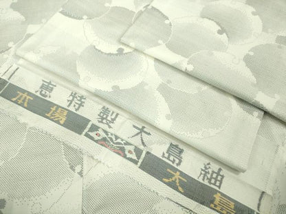 平和屋本店■極上　本場大島紬　恵大島織物謹製　7マルキ　雪輪重ね　反端付き　逸品　DZAB1019kh5