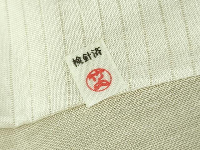平和屋着物＊極上 夏物 民芸手織 生つむぎ 訪問着 手描き 風景文 象牙色地 証紙付き 逸品 DZAB1027kh5