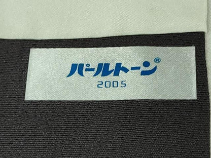 平和屋本店■極上　十日町友禅作家　林静穂　訪問着　竹林　青褐色地　逸品　DZAB1029kh5