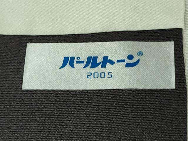 平和屋本店■極上　十日町友禅作家　林静穂　訪問着　竹林　青褐色地　逸品　DZAB1029kh5