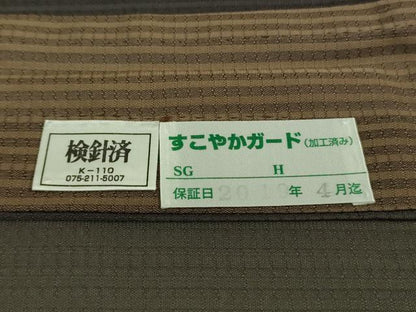 平和屋着物▽極上 長羽織 スリーシーズン 春夏秋 塵除け 間道 暈し染め 逸品 DZAB1035kh5
