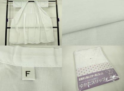 平和屋着物∴極上　夏物 浴衣・小紋兼用　肌襦袢・兵児帯(女郎花色)3点セット　レース　花唐草文 オールドローズ色 逸品 新品 DZAB10513kh6