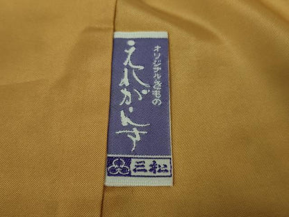 平和屋本店■極上　国指定重要無形文化財　本場久米島紬　手織　道行コートセット　逸品　DZAB1050kh5