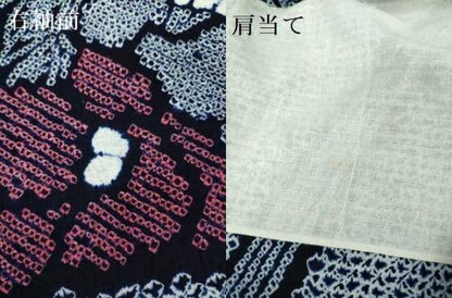 平和屋着物∴極上 夏物 浴衣 有松鳴海絞り 草花文 綿 逸品 未使用 DZAB1068kh5