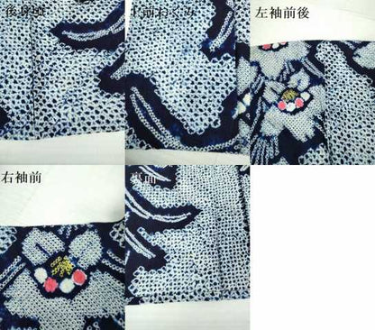 平和屋着物∴極上 夏物 浴衣 有松鳴海絞り 草花文 綿 逸品 未使用 DZAB1069kh5