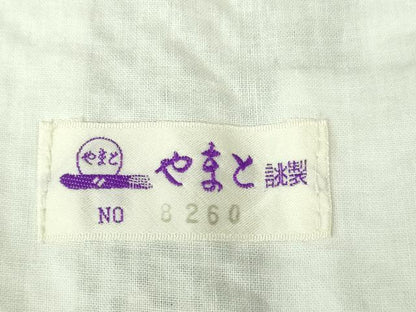 平和屋着物∴極上 夏物 浴衣 有松鳴海絞り 扇面吉祥花文 黒地 綿 やまと誂製 逸品 DZAB1071kh5