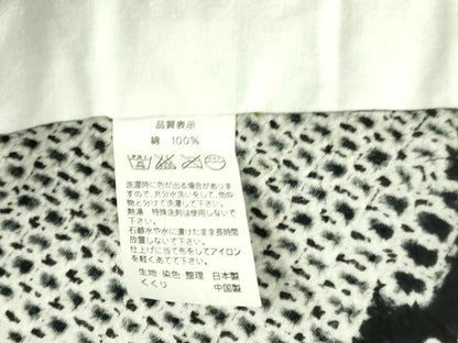 平和屋着物∴極上 夏物 浴衣 有松鳴海絞り 扇面吉祥花文 黒地 綿 やまと誂製 逸品 DZAB1071kh5