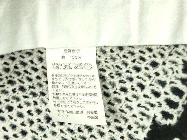 平和屋着物∴極上 夏物 浴衣 有松鳴海絞り 扇面吉祥花文 黒地 綿 やまと誂製 逸品 DZAB1071kh5