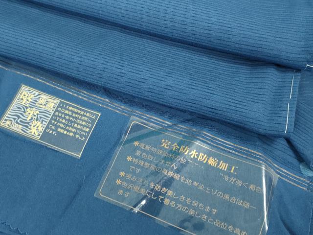 平和屋着物＊極上 夏物 色無地 絽 堅牢染 濃い深縹色 反端付き 逸品 未使用 DZAB1074kh5
