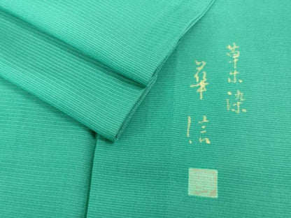 平和屋着物■極上　夏物　色無地　作家物　草木染　絽　木賊色　逸品　DZAB1075kh5