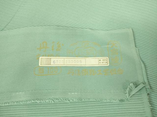 平和屋着物＊極上 夏物 色無地 絽 薄青色 反端付き 逸品 未使用 DZAB1077kh5