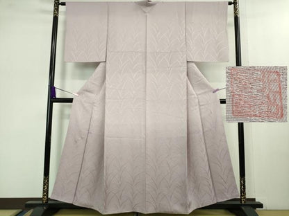 平和屋着物■極上　皇室献上作家　北出与三郎　訪問着　大王松　暈し染め　金彩　逸品　DZAB1092kh5