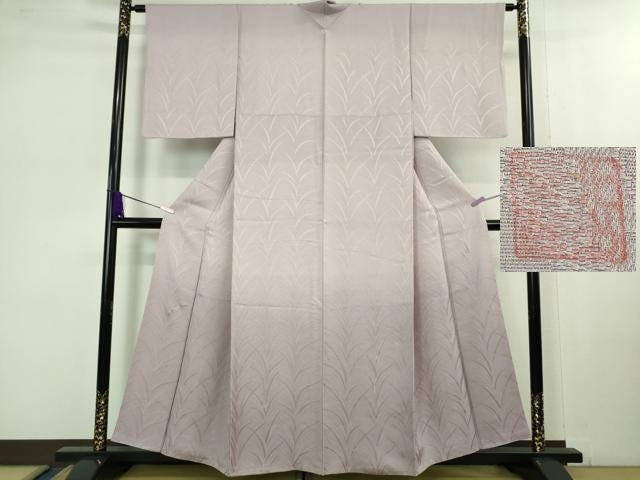 平和屋着物■極上　皇室献上作家　北出与三郎　訪問着　大王松　暈し染め　金彩　逸品　DZAB1092kh5