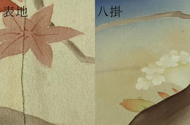 平和屋着物●極上 アンティーク 大正ロマン 色留袖 刺繍 楓菊花文 暈し染め 金彩 逸品 DZAB1113kh5