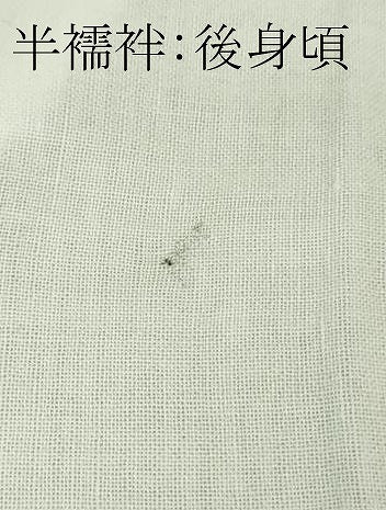 平和屋本店■希少 十二単セット 和装 婚礼 結婚式 神社挙式 唐織 唐衣・表着・五つ衣・内衣・半襦袢・袴・裳 箱付き 逸品　DZAB1141kh5