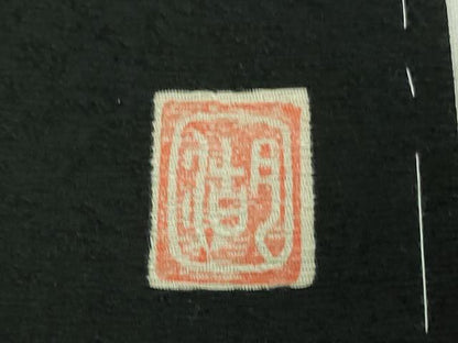 平和屋着物●極上 十日町 名門 滝泰謹製 訪問着 相良刺繍 駒刺繍 舞花文 黒地 暈し染め 金銀糸 逸品 未使用 DZAB1144kh5