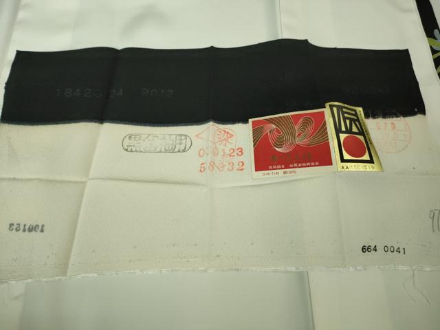 平和屋本店■極上　本加賀友禅作家　毎田健治　黒留袖　花舟　色紙・反端付き　逸品　DZAB1148kh5