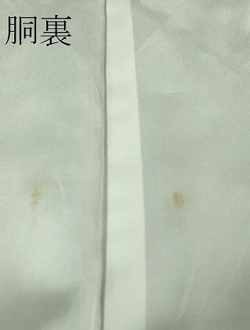 平和屋本店■希少　本場大島紬　吉三郎　吉織物謹製　割込絣織　黒地　逸品　DZAB1164kh5
