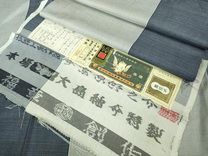 平和屋本店■極上　本場大島紬　白大島紬　桑原織物 二代目　桑原啓之介　9マルキ　総絣　証紙付き　逸品　DZAB1165kh5